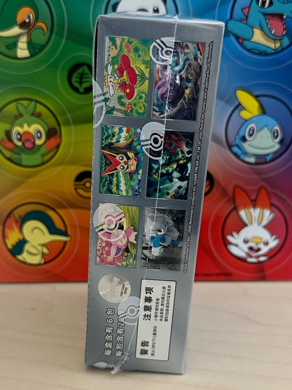 New! Pokémon TCG: Sharp Blade Awakening Jumbo Booster Box CSV7C - S- Chinese - Picture 2 of 6